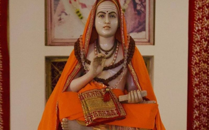 shankara shankara